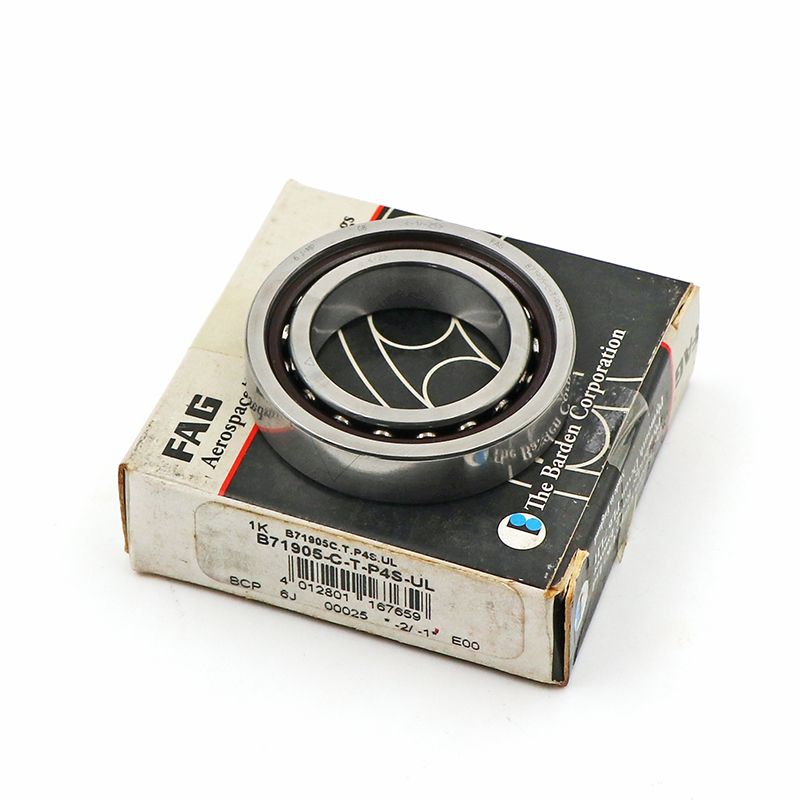 B7000-E-T-P4S德國(guó)FAG主軸軸承代理商現(xiàn)貨供應(yīng)