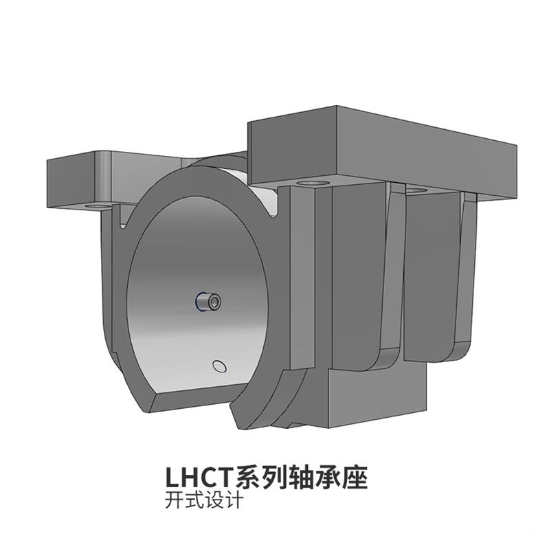 軸承座LHCR/LHCS/LHCT標準型進口軸承