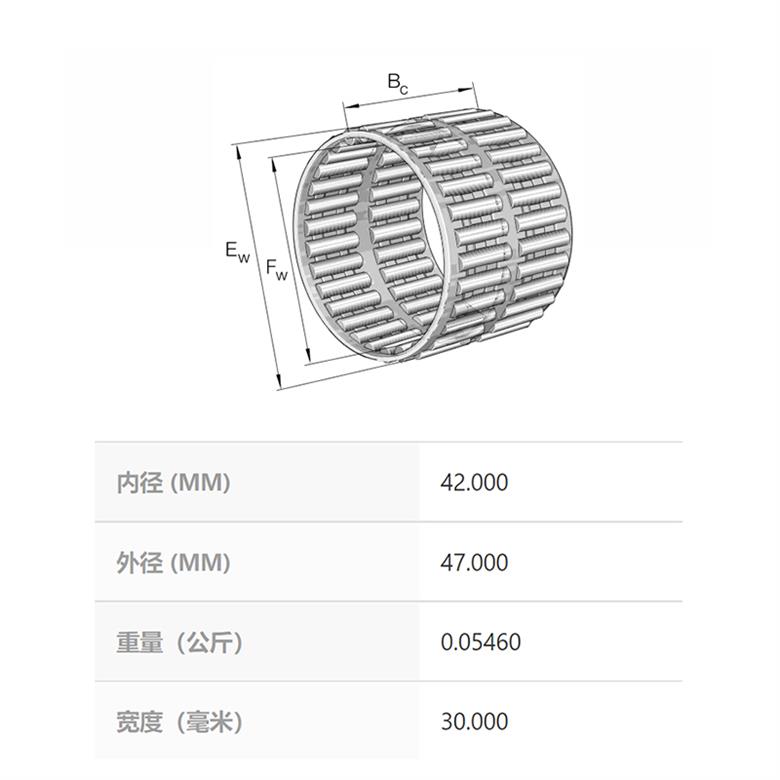 德國(guó)INA軸承K42X47X30-ZW 滾針保持架組件(圖1)